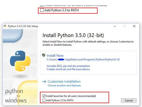 入门人工智能必备 Python环境配置与基础软件指南